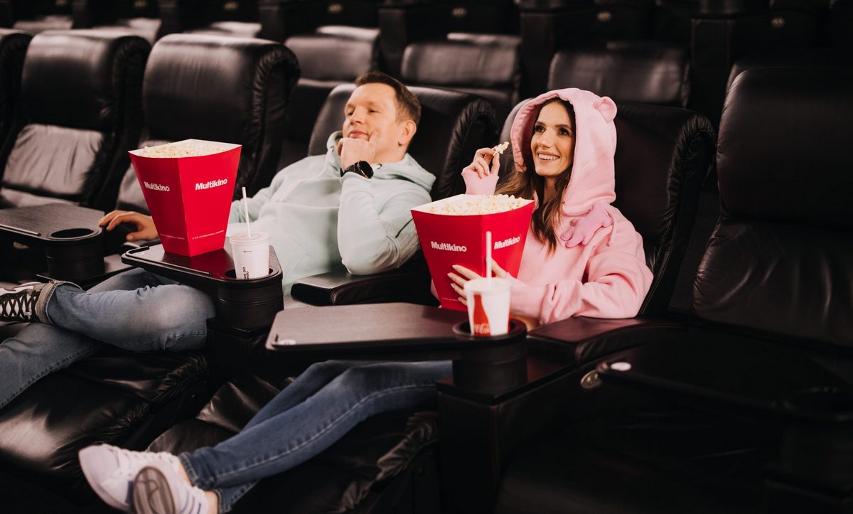 Multikino Atrium Reduta, Warszawa