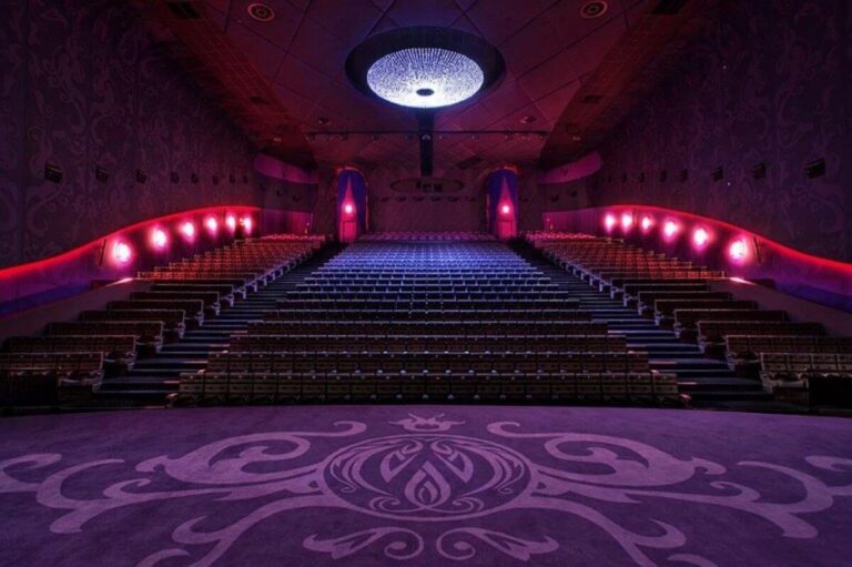 Multikino Złote Tarasy - Warszawa